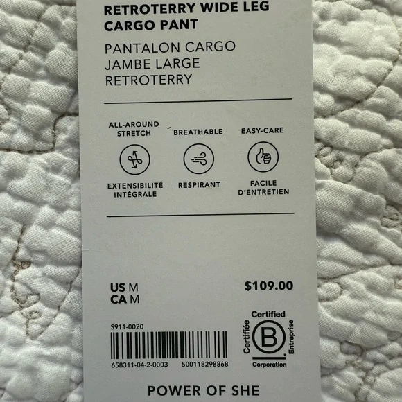 Athleta Light Gray Women's Joggers - Picture 7 of 7